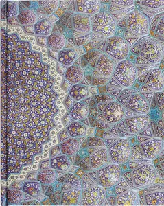 Persian Mosaic Journal -- , Diary