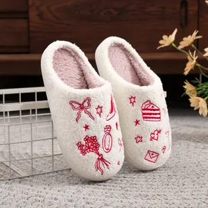 Women'S Plush Slip-On House Shoes - Winter Warmth with Heart & Floral Patterns, Soft TPR Sole & Cushioned Insole, All-Season Indoor/Outdoor Slippers with Non-Slip Traction