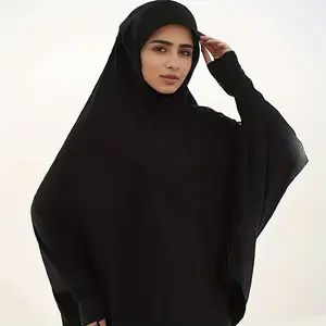 Middle Eastern Ramadan Knitted Cloth Arab African Middle East Muslim Robe with Hood and Sleeves, Arabic Headscarf for Ladies Hijab with Sleeves Medium Length Robe with Hood and Sleeves, Material: Polyester