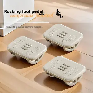 Foot stool Under table Foot pedal Anti-warping Erlang leg artifact Massage sole of foot Household footstool Footstool