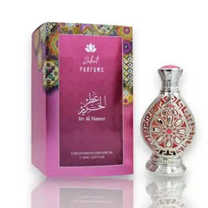 Zakat Itr Al Hareer Attar Oil 20 ml | Alcohol-Free Unisex Perfume Oil with Musk, Oud & Sweet Florals