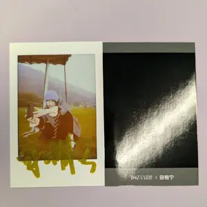 TianXuning x Harper's BAZAAR MEN Photocards Exclusive Collectible Cards for Fans and Enthusiasts