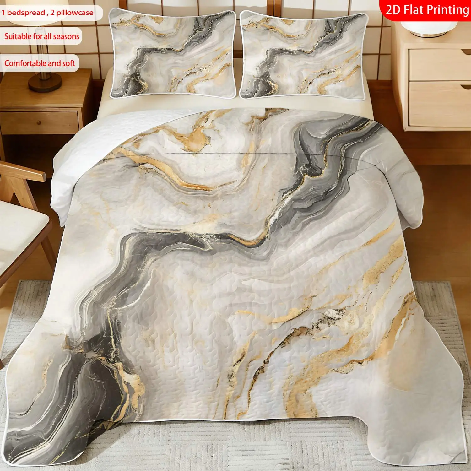 3 pcs, 2D Flat Print Marble Gold Vein Pattern Modern Luxury Bedspread Set, Soft and Comfortable, Multiple Sizes Available, Suitable for Gifting and Daily Use, Ideal for Creating a Cozy Home Atmosphere(1 bedspread , 2 pillowcases)