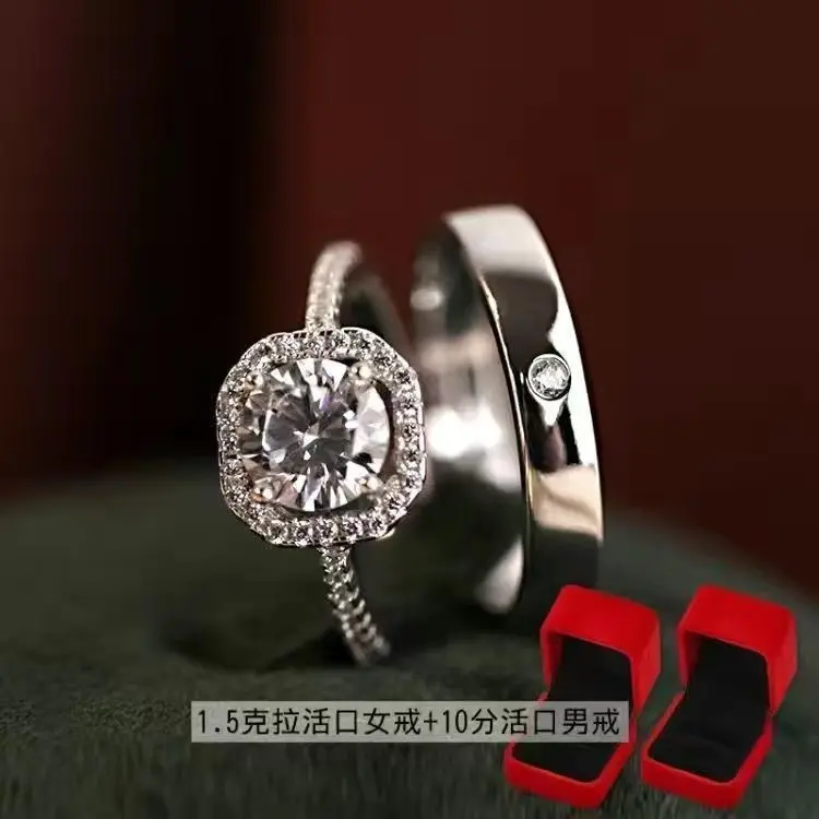 Two carat square diamond women's ring+10