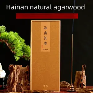Hainan Agarwood Incense Sticks Handmade from Old Insect-Damaged Material for Home Aromatherapy Enhance Your Space with Natural Essence fragrance
