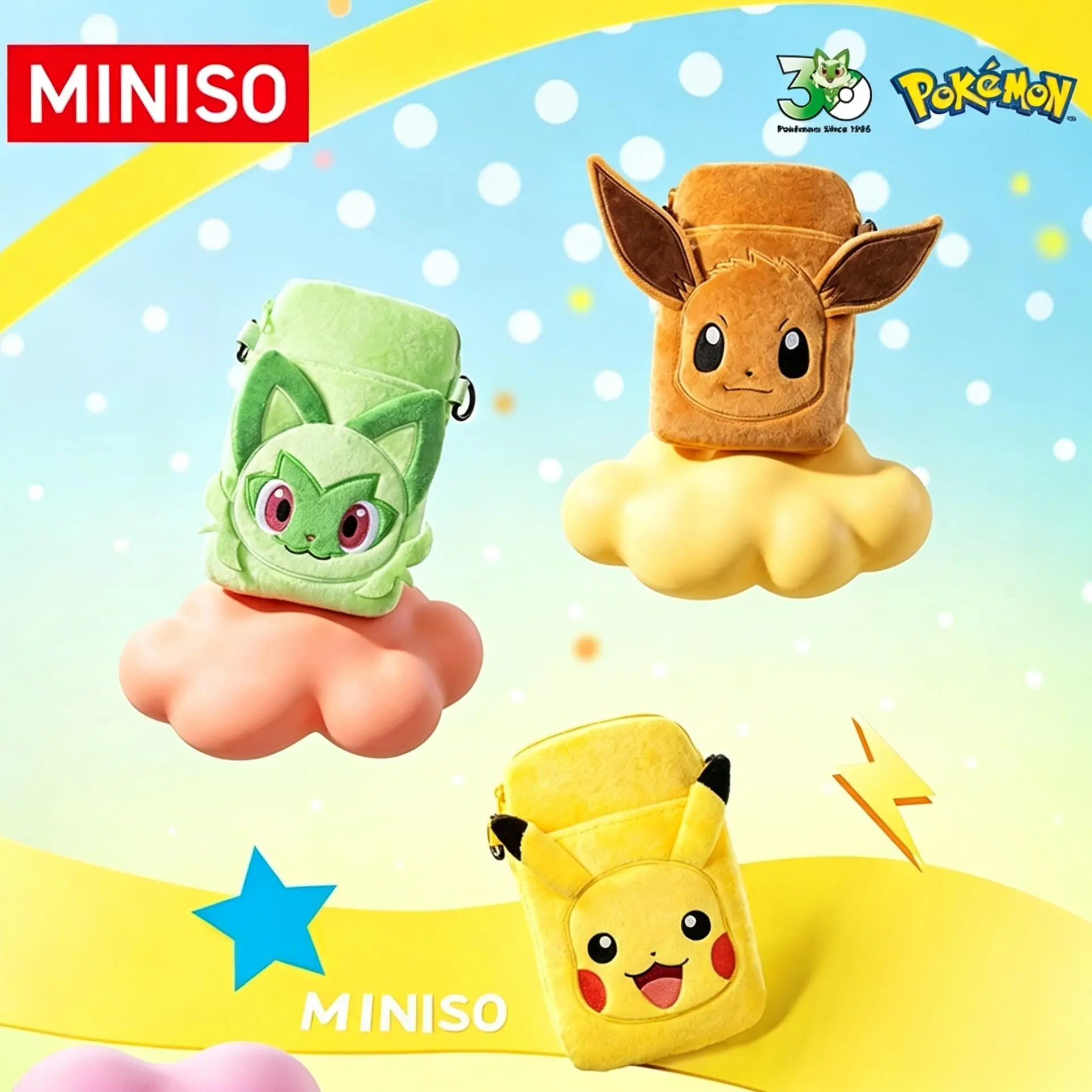 【Pokémon 30th Celebration】MINISO Pokémon Cute Plush Crossbody Bag – Kawaii Pikachu, Eevee & Sprigatito Soft Shoulder Bag, Mini Character Bag for Daily Outings & Gifts  ：