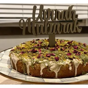 Umrah Mubarak Cake Topper | Gold, White, or Black | Islamic Event Party Decor