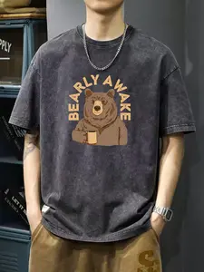 Men's Vintage Washed Bear Hugging Coffee Print Loose T-Shirt, Cute Casual Streetwear Short Sleeve, Coffee Lover Relaxing Top