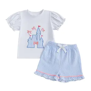 Toddler Girls Summer 2 Piece Outfit, Bow Embroidery Short Sleeve T-Shirt & Elastic Striped Shorts Set Cute Kids Clothes