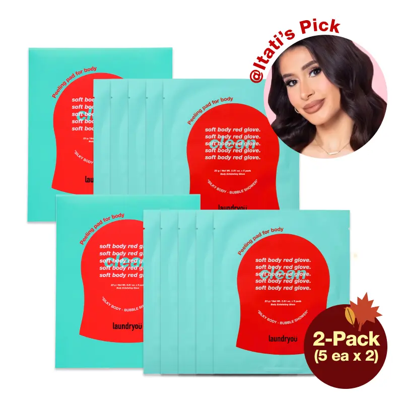 Laundryou 2-Pack Exfoliating Body Glove Set (5 Pads Each, 10 Total in Box) - Exfoliating Bath Washcloth, Shower Accessories, Korean Daily Care, HA + Papaya Duo, Massage Circles, Softening, Lightweight, Non-Toxic, Dermatologically Tested for Oily Skin