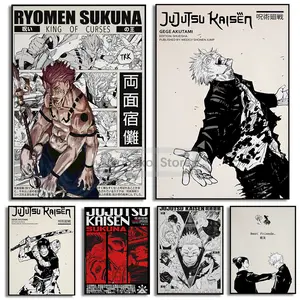 Japanese Popular Anime Jujutsu Kaisen Poster Black and White Prints Canvas Painting Wall Art Picture Home Room Modern Decoration