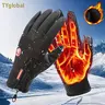 Extreme Cold Weather Full-Finger Sports Gloves - 70g Plush Liner, Waterproof, Windproof, Full Touchscreen, Non Slip, Protective, for Ebike Users' Performance Exercise Needs, Exercise Gloves, Extreme Cold Weather Gloves