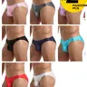 2/3/4 Pcs Random Color Men's Solid Briefs, High-Stretch & Skin-Friendly, Breathable Comfy Underwear for Daily Wear & Fitness