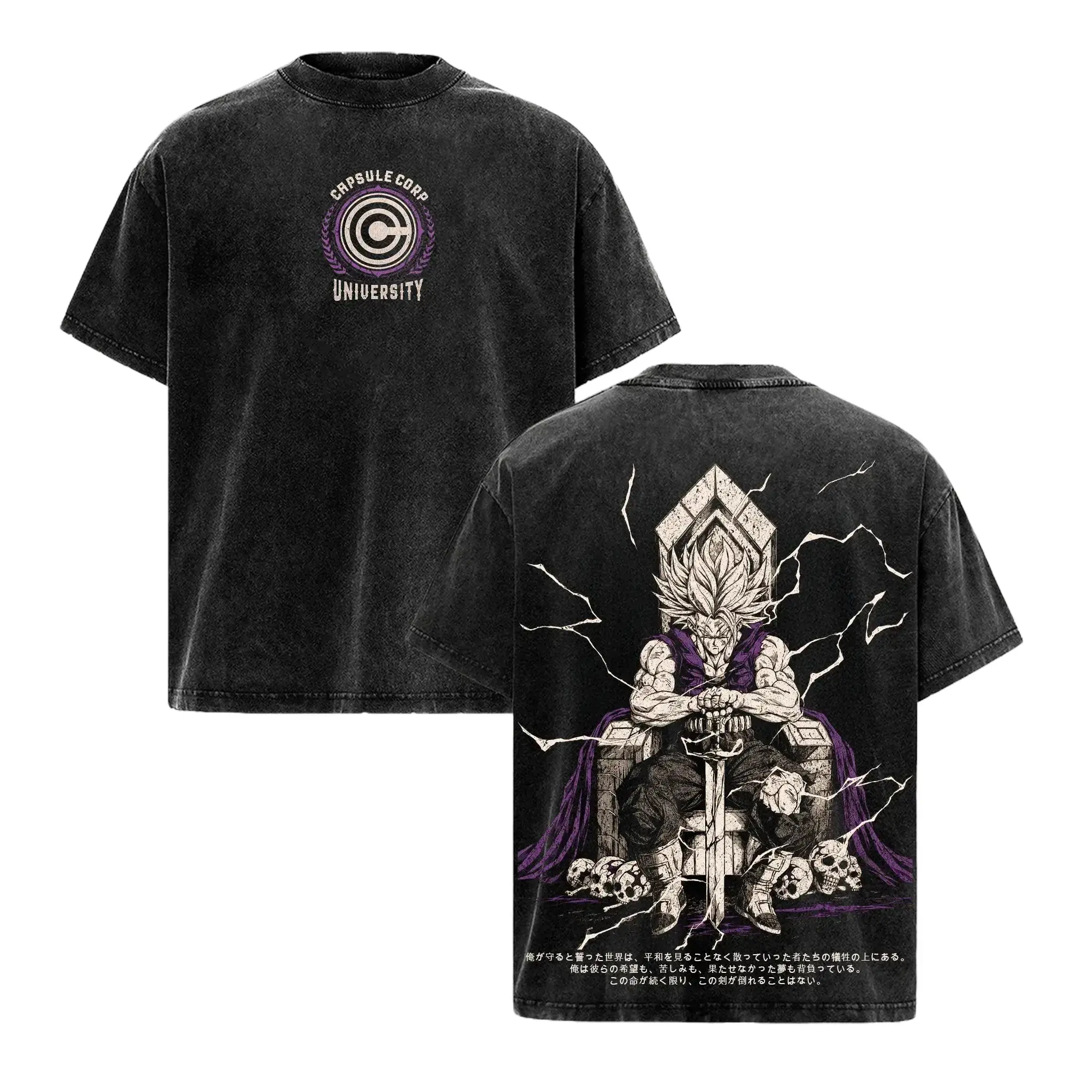Future Trunks DBZ T-Shirt, Men's Oversized Vintage Washed Graphic Shortsleeve Tee in Heavyweight Cotton, Menswear, Retro, Aesthetics, Graphic Art, Streetwear, Tshirt
