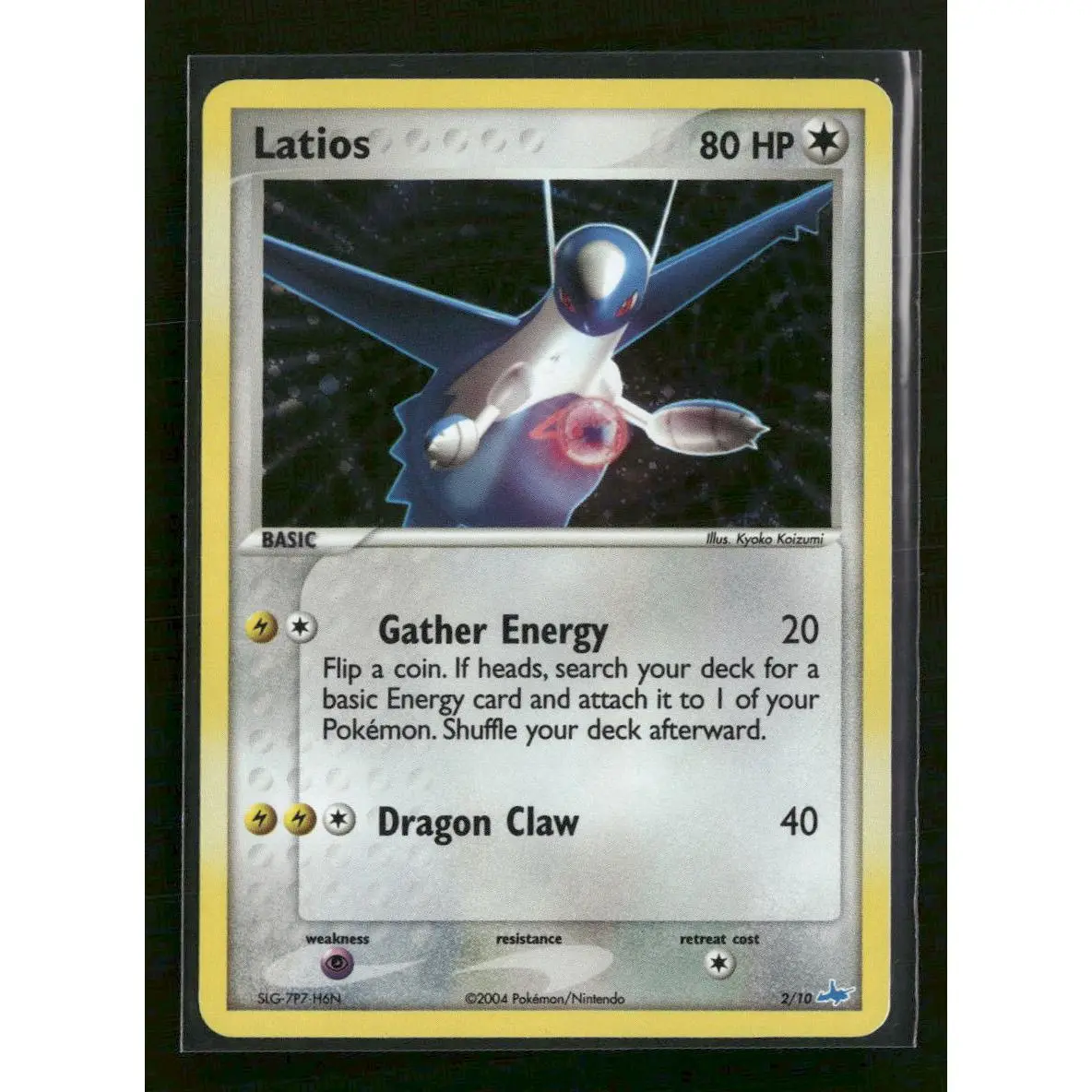 EX Trainer Kit 1: Latias & Latios Latios #2/10