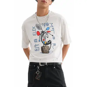 Elektromotor Frayed Boxy Unisex Tee