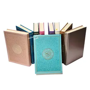 The Noble Quran Translation Of The Meanings English Language (Rainbow Colors) King Fahad Style