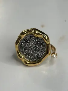Milano Ring