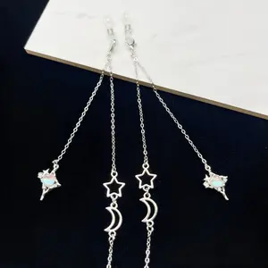 Star and Moon Pendant Glasses Chain, Fashion Women's Glasses Chain, Sunglasses Chain, Gold Plated Color Preserving, Glasses Chain, Glasses Accessories