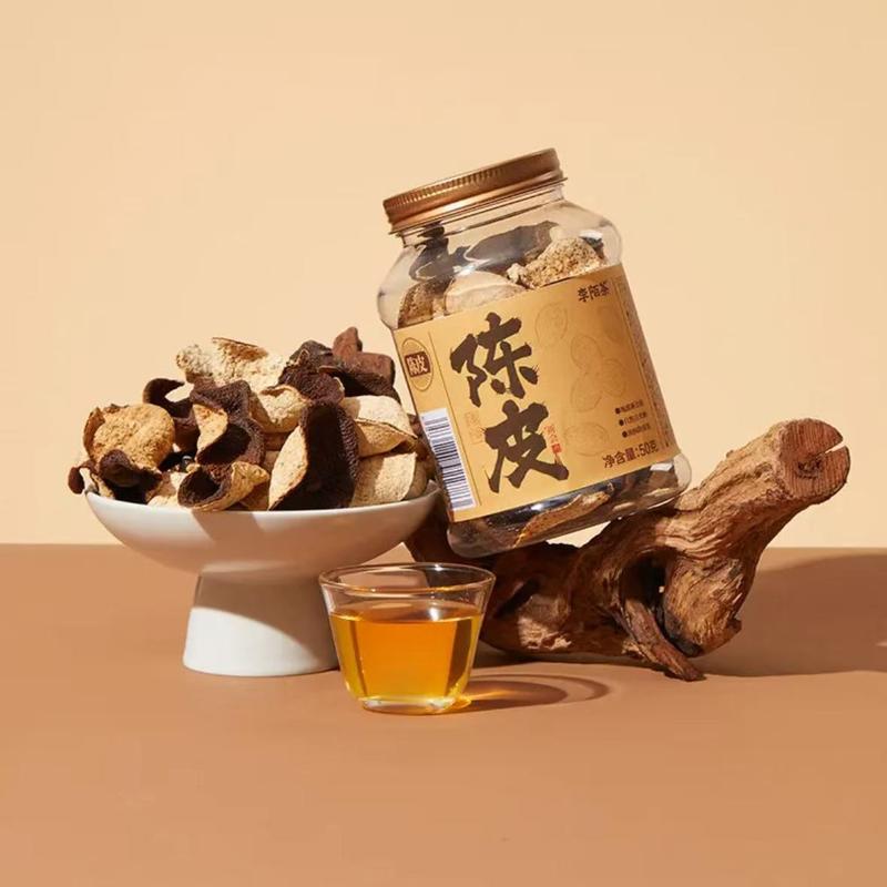 XinHui Tangerine Tea Sample（50g） Natural Sun Dried Tangerine Peel Is Naturally Sun-dried For 8 Years
