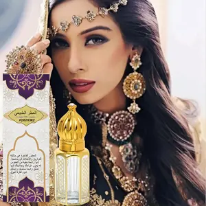 Arabian Dubai Women's Perfume, Long-Lasting Romantic Floral Scent, Elegant Floral Fragrance, Woody Fragrance, Ideal for Dates, Daily Wear, Special Occasions, Gift
