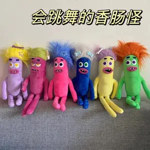In Stock New Tooth Gap Family Plush Doll Diy Styling Nobady Sausage Strange Ugly Cute Ragdoll Decompression Plush Doll