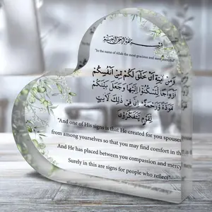 Acrylic Heart Shaped Plaque, 1 Count Islamic Themed Heart Shaped Ornament, Home Decor for Living Room Bedroom, Gift for Friend & Family, Religious