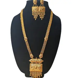 Nepali Indian Rani haar necklace earrings set