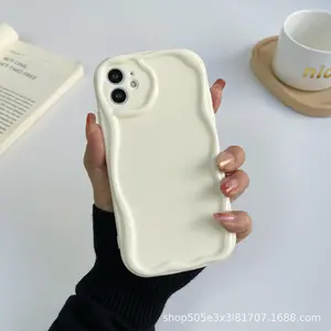 New Clear TPU Cream Texture Phone Case with Stand, Simple Stylish Protective Cover for iPhone 11