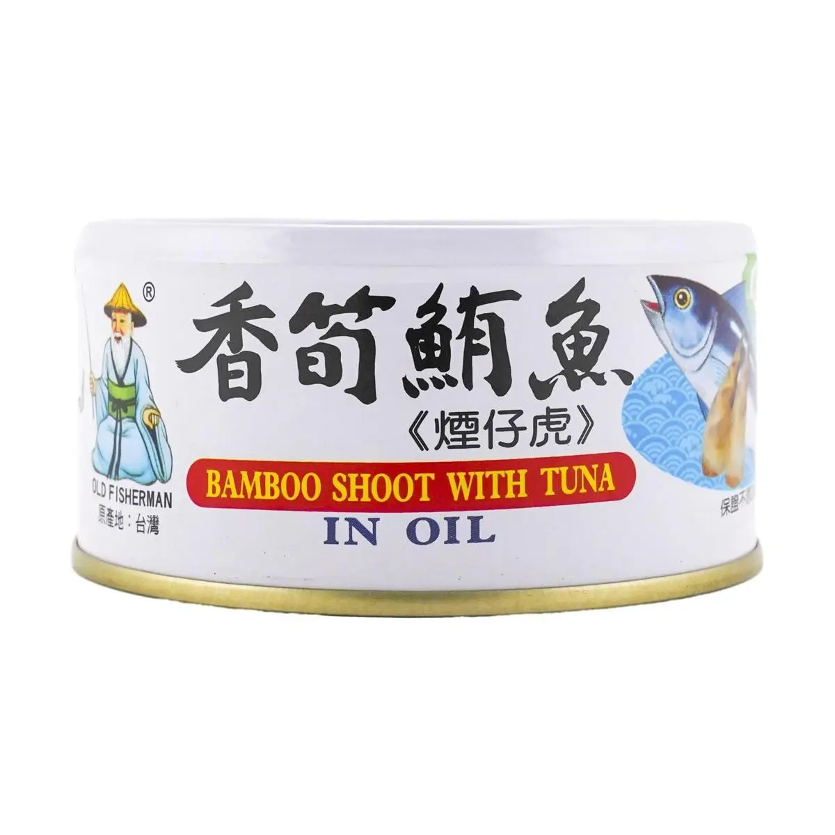 TONGYENG Taiwan Bamboo Shoot Tuna Can 170g - Premium Canned Tuna with Tender Bamboo Shoots, Ready-to-Eat Seafood Snack