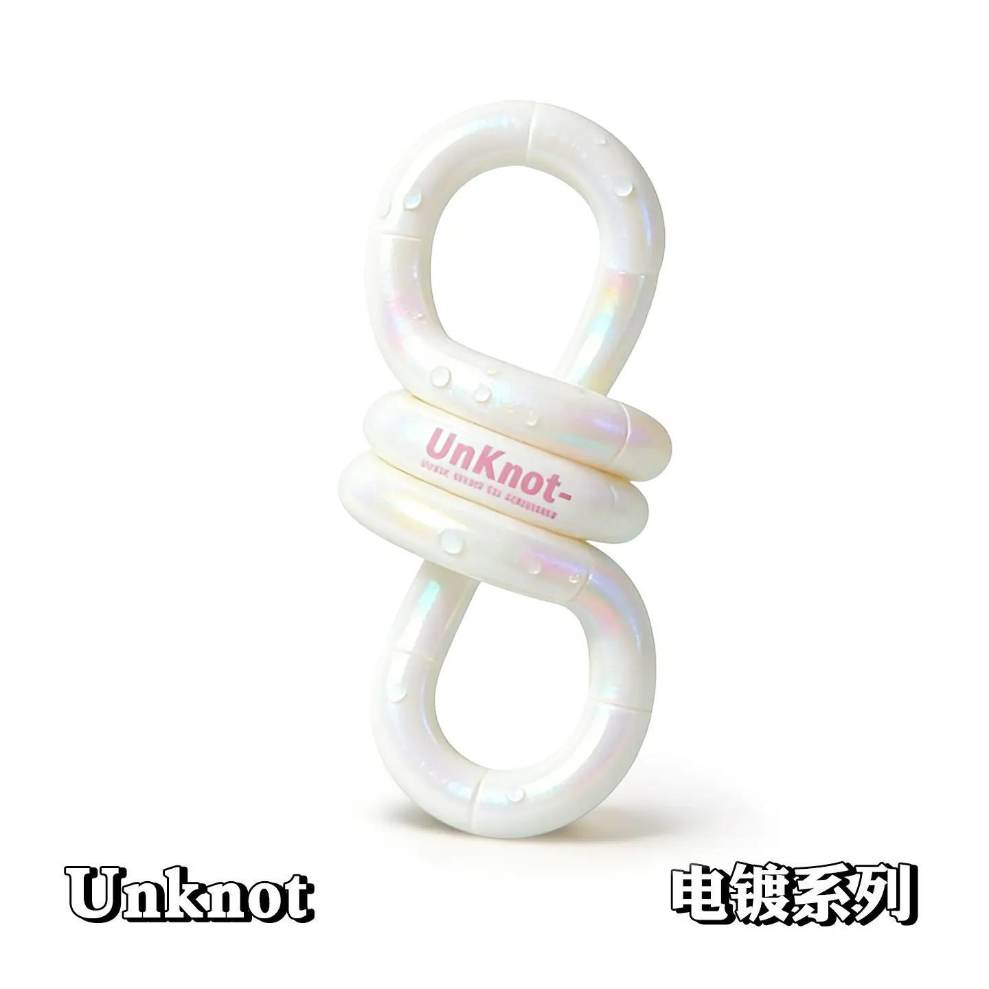 Dream Milk [Colorful White]