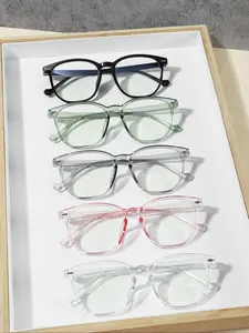 Simple Square Frame Eyeglasses, Basic Fashion Eyeglasses for Women & Men, Fashion Eyeglasses for Work, Daily Clothing Decor, Perfect for Student Daily Use