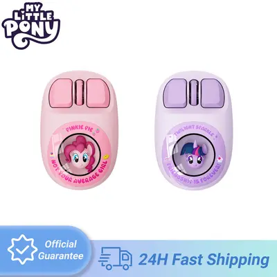 Mlp Ponymail TikTok Shop