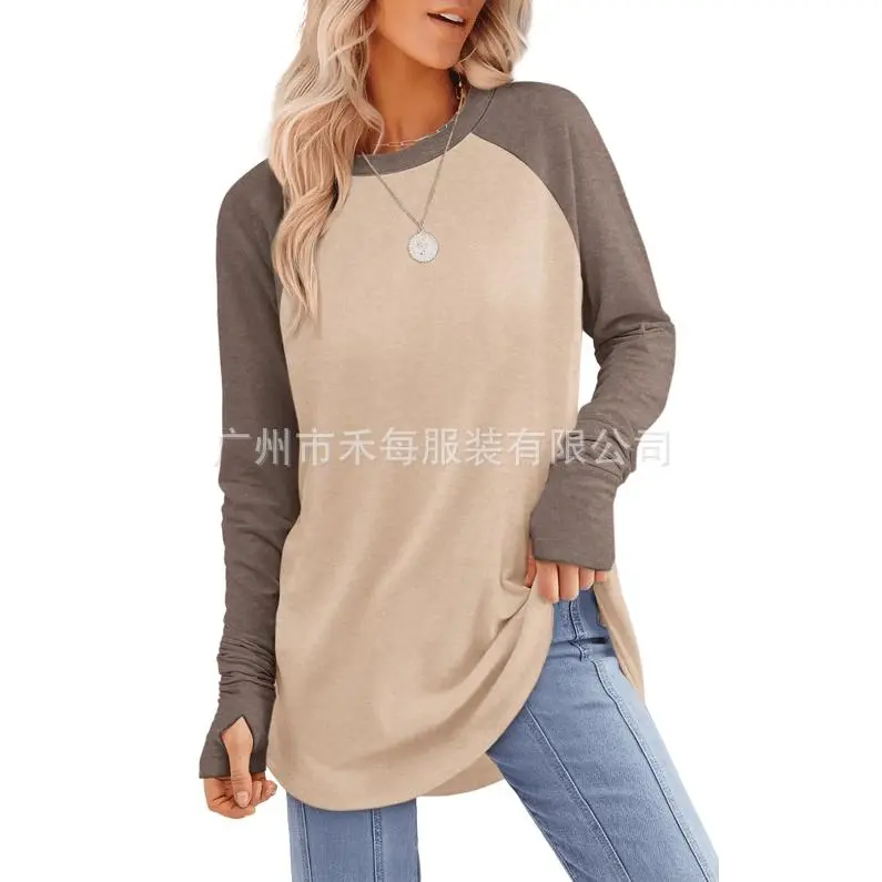 Coffee card splicing