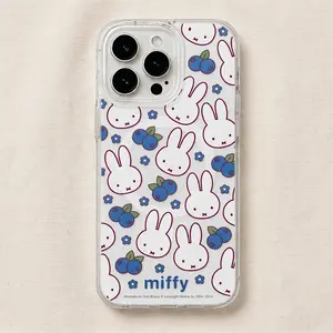 Cute Kawaii Miffy Blue Berry Clear Magnetic Clear Phone Case, Kawaii Bunny Magsafe Shockproof Protective Cover Compatible with iPhone 11-17 Series & Samsung Galaxy S23-S26 Ultra