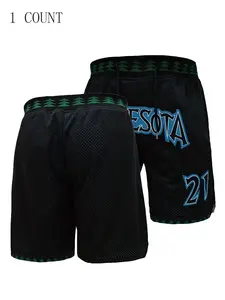 Men's Letter & Number Embroidery Drawstring Waist Gym Shorts, Gym Athletic Shorts, Athleisure Shorts, Casual Breathable Elastic Waist Shorts for Outdoor Basketball Training, Men's Sportswear for All Seasons