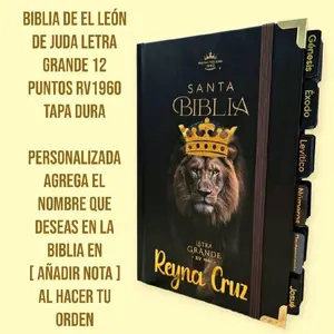 BIBLIA EL LEÓNDE JUDA REINA-VALERA 1960  TAPA DURA