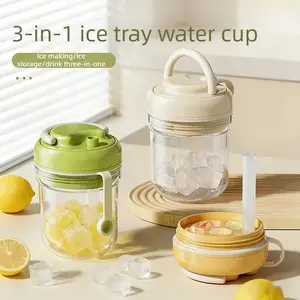 Simple and portable ice cup, ice mold, sealed cold brew mug, portable cold drink cup, ice cube tray, straw cup