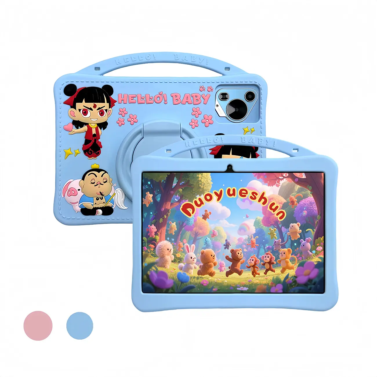 10.1-inch kids Tablet  Parental Control, 3G Calling, Anti-drop Silicone Design | 1280x800 IPS High Definition  Screen | Dual-camera Learning Machine, Early Education Machine, Gaming Tablet | Christmas Birthday Gift, Available in Blue