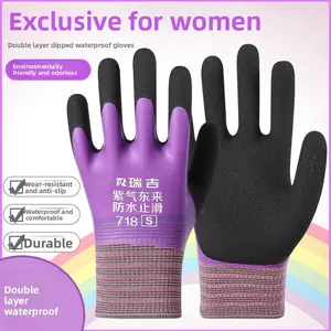 Children's camping sea-catching protective gloves outdoor sports picking tug of war gardening non-slip, wear-resistant and stab-proof latex gloves