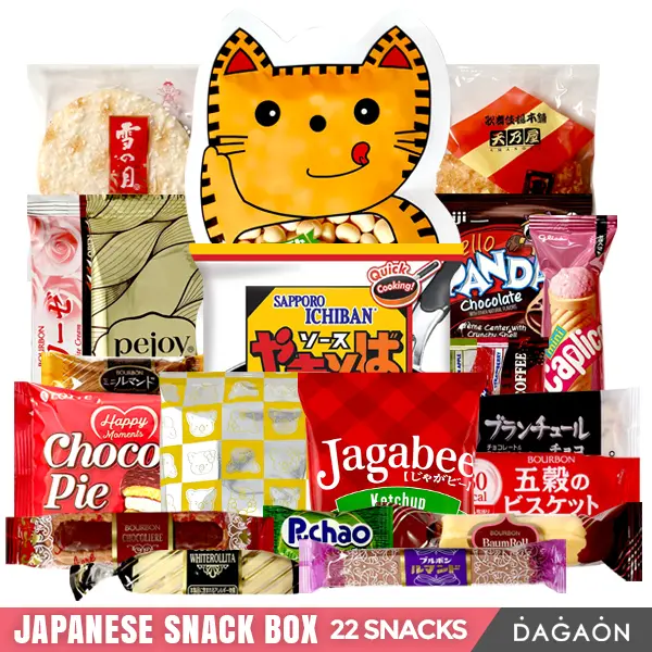 Japanese Snack Box - 22 Collection of Snacks. Includes Chips, Ramen, Individual Sized Biscuits, Cookies, Pies, Candies, Jellies & More - Assorted, Multipack, Gift, Sweet and Savory Korean