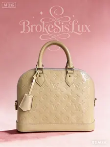 Pre-owned Louis Vuitton Alma GM Bag in Beige Monogram Vernis Leather