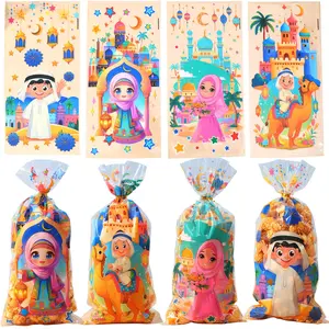 Ramadan Gift Bag, 50pcs/set Islamic Architecture & Character Pattern Gift Bag, Gift Wrapping Supplies for Ramadan & Eid & Festival