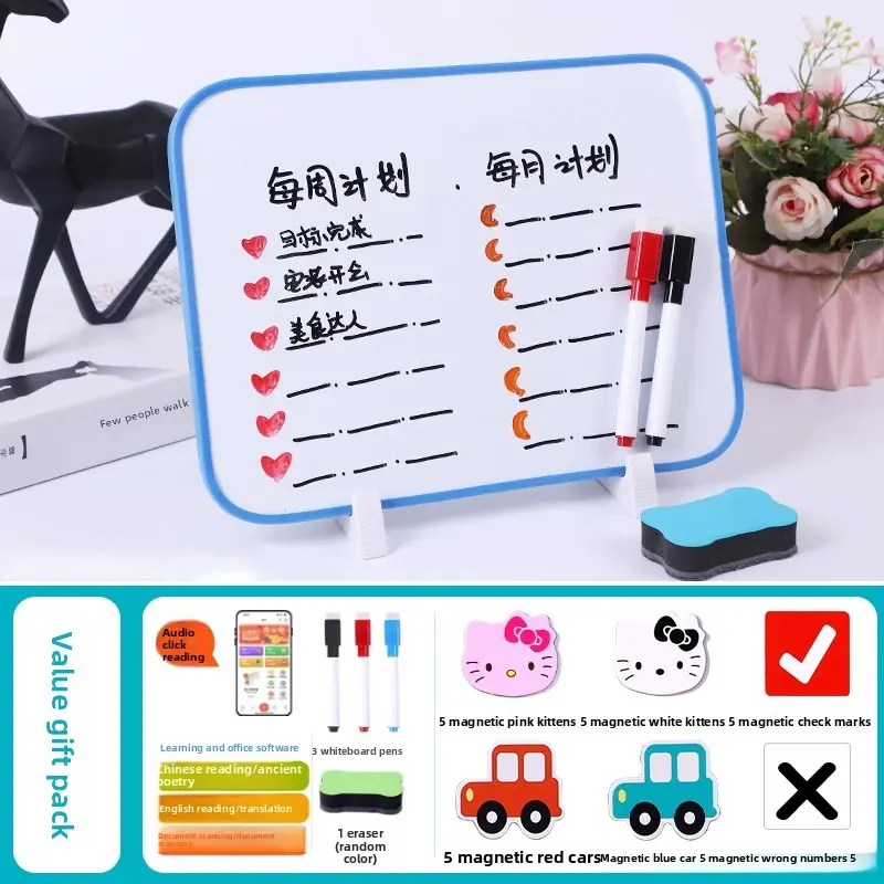 Blue-framed whiteboard [upgraded aluminum alloy st