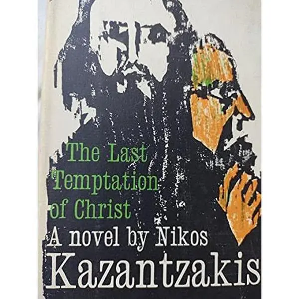 USED Book - The Last Temptation of Christ by Nikos Kazantzakis (Hardcover) - english