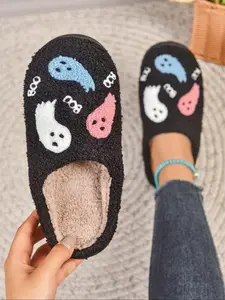 Halloween Women's Cartoon Embroidered Colorful Elf Slippers, Comfortable Indoor Home Shoes, Unisex Bedroom Slippers for All Seasons