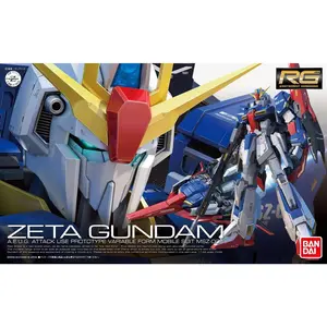 Bandai RG #10 MSZ-006 Zeta Gundam 1/144 Scale Model Kit