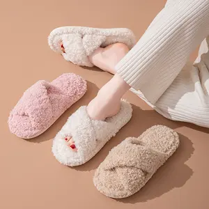 Crossed Cotton Slippers, Plush Slippers, Pure-Color Fluffy Cotton Slippers, Indoor Casual Home-Use Plush Slippers