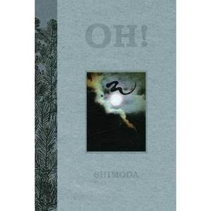 USED-Oh!: A Mystery of 'mono No Aware' by Shimoda, Todd (Hardcover)