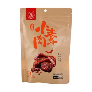 WUXIANZHAI Spicy Vegetarian "Meat" Snacks - 80g, Savory Plant-Based Protein Bites, Vegan Jerky Alternative, Chinese Style Flavor